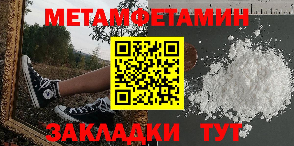 АМФ 98% Майский