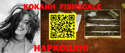 твердый Кандалакша