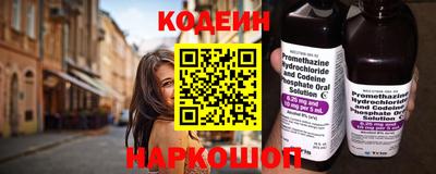 твердый Кандалакша