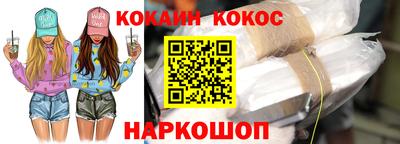 тгк Камышлов