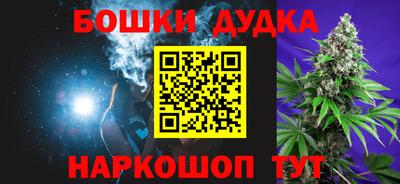 твердый Кандалакша
