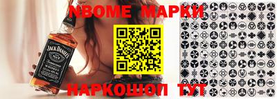 мефедрон мука Канаш