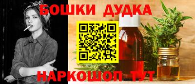 твердый Кандалакша