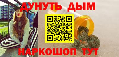 твердый Кандалакша