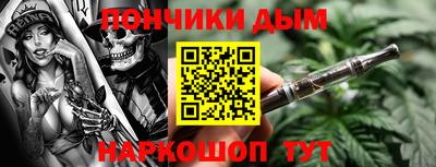 тгк Камышлов