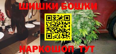 твердый Кандалакша