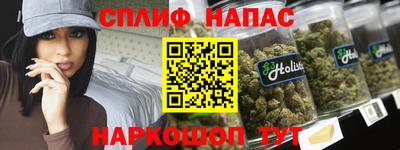 твердый Кандалакша