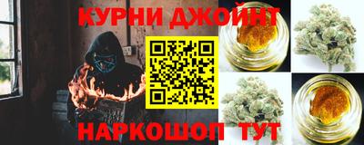 мефедрон мука Канаш