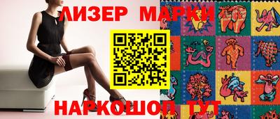 тгк Камышлов