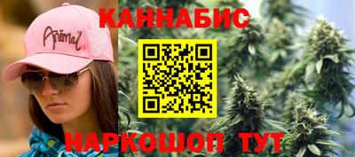 мефедрон мука Канаш