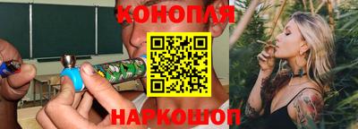 мефедрон мука Канаш