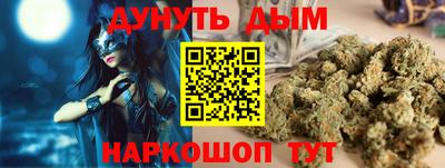 тгк Камышлов