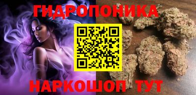 мефедрон мука Канаш