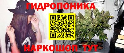 мефедрон мука Канаш
