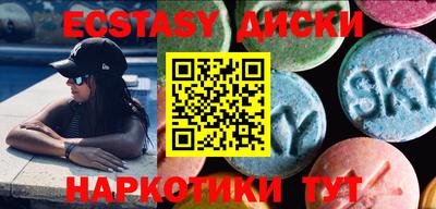 мефедрон мука Канаш