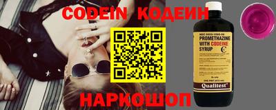 мефедрон мука Канаш