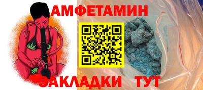 мефедрон мука Канаш
