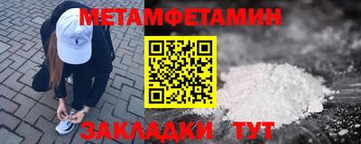 твердый Кандалакша