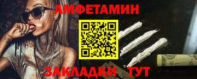 мефедрон мука Канаш