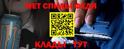 твердый Кандалакша