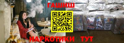 мефедрон мука Канаш