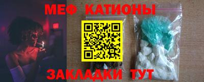 твердый Кандалакша