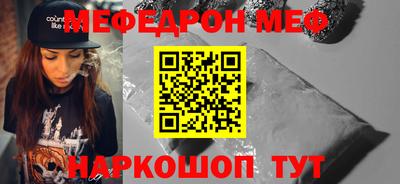 твердый Кандалакша